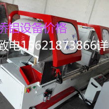 門窗加工 工藝、材料與市場趨勢